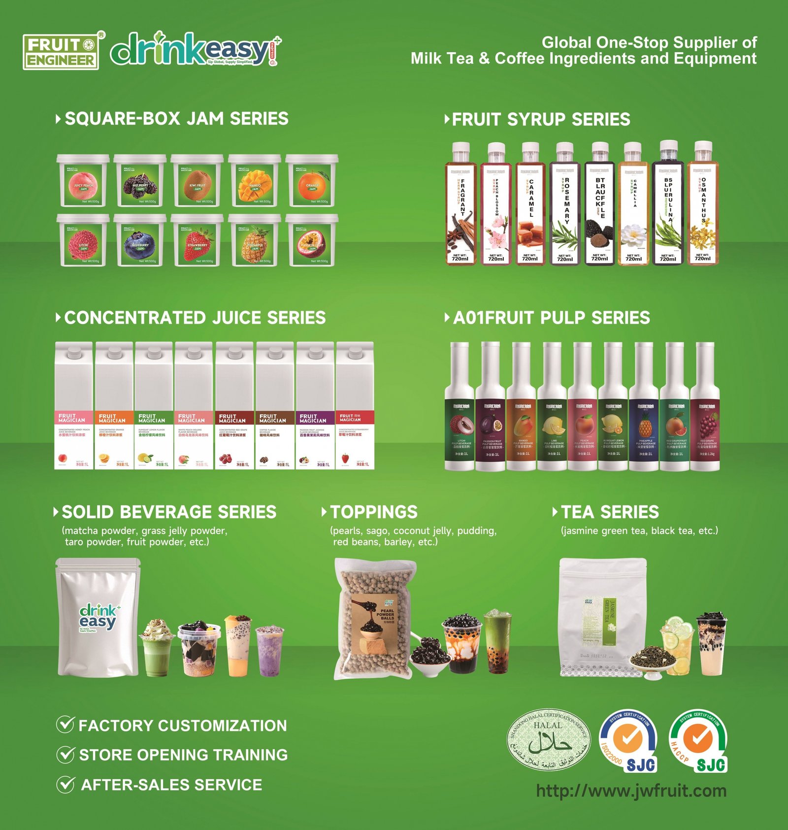 One-stop solution for milk tea and coffee ingredients and equipment