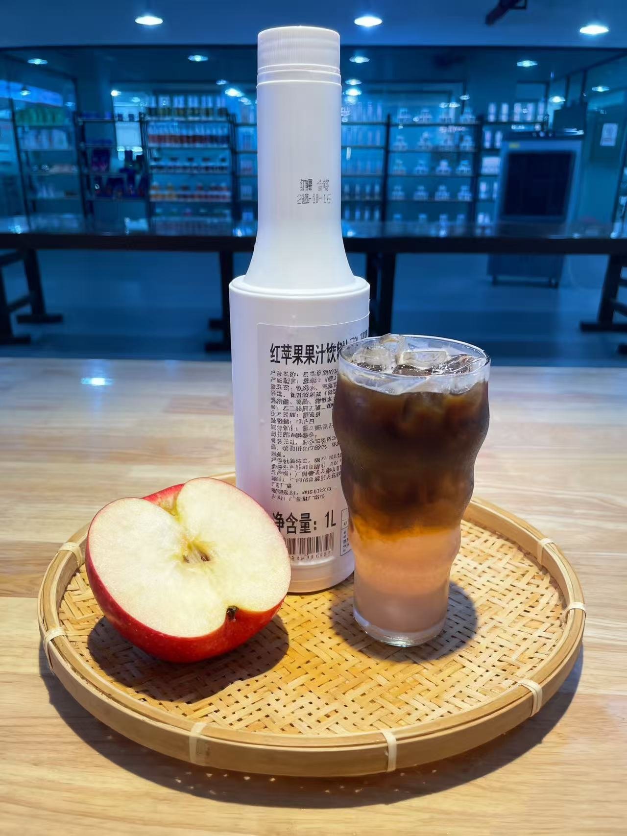New Product Launch | Red Apple Juice Beverage