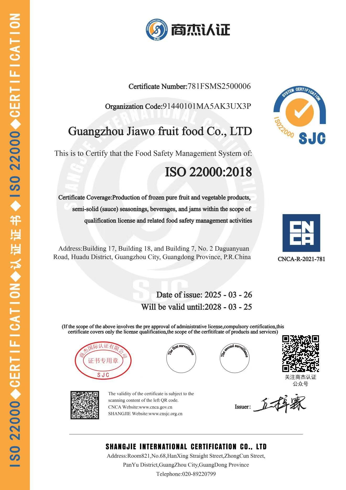 ISO 22000